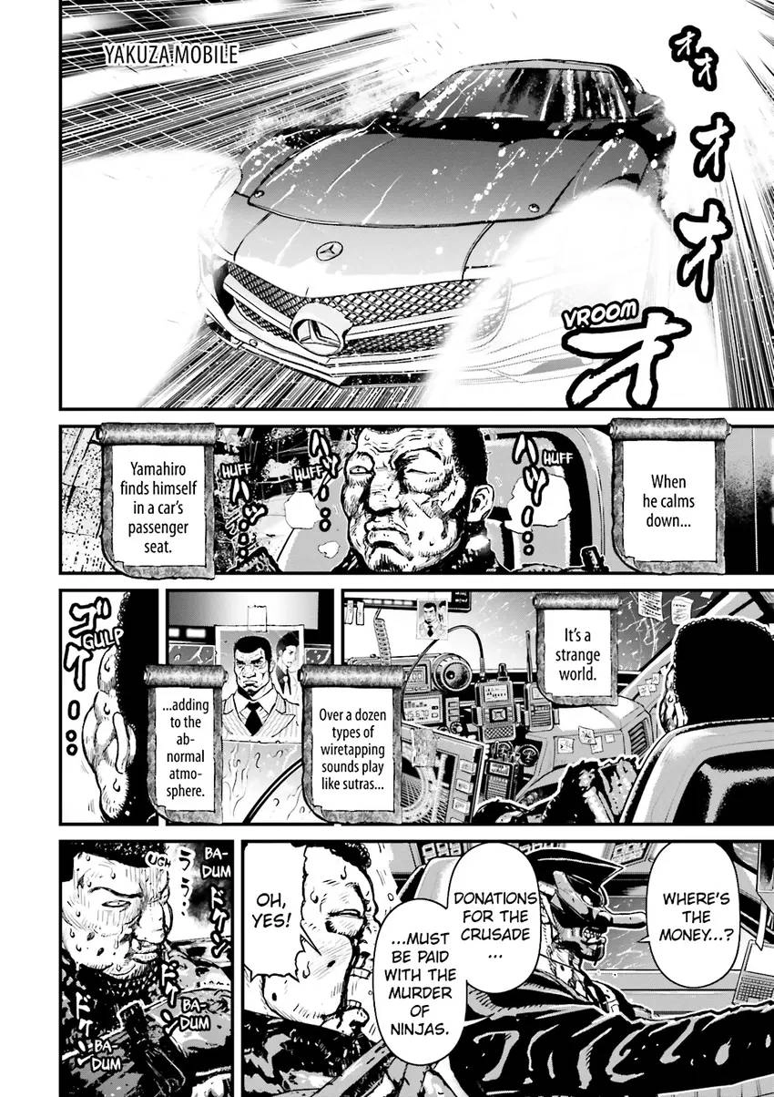 Read Ninja Slayer chapter 4 image 186 on Lezhin