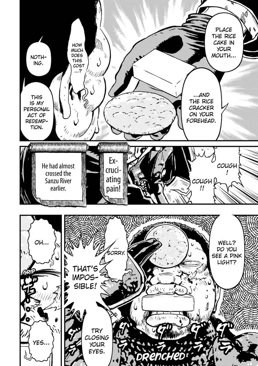 Read Ninja Slayer chapter 4 image 188 on Lezhin