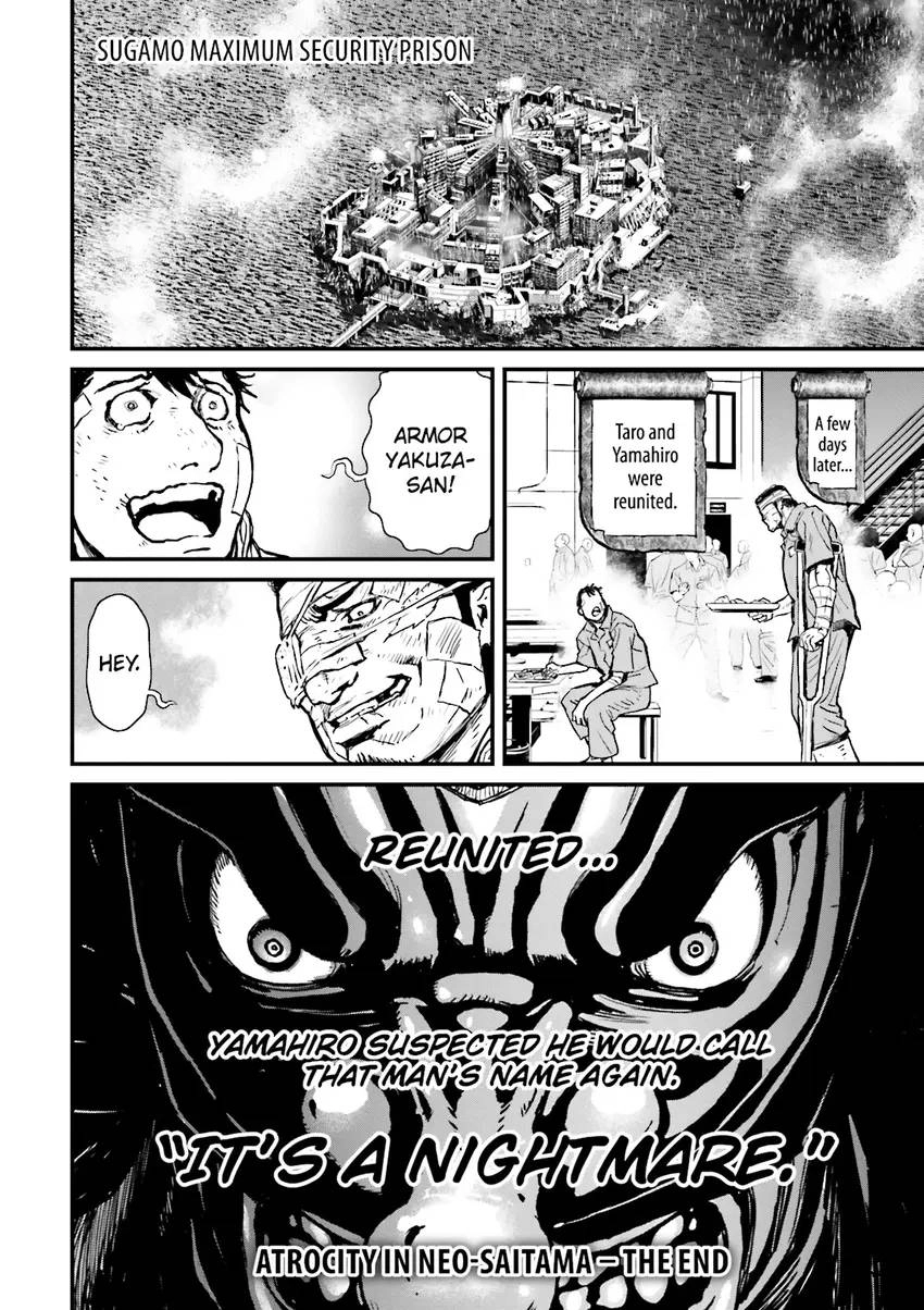 Read Ninja Slayer chapter 4 image 192 on Lezhin