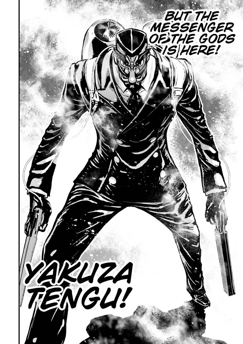 Read Ninja Slayer chapter 4 image 20 on Lezhin