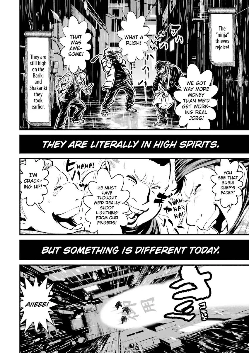 Read Ninja Slayer chapter 4 image 48 on Lezhin