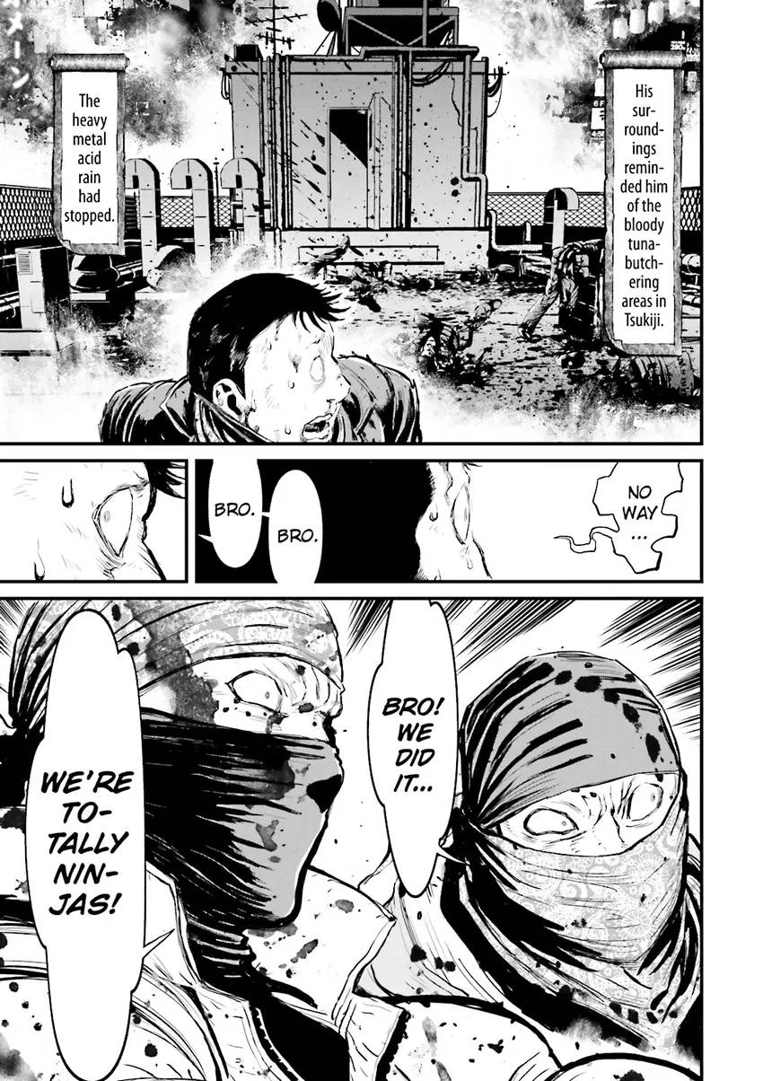 Read Ninja Slayer chapter 4 image 63 on Lezhin