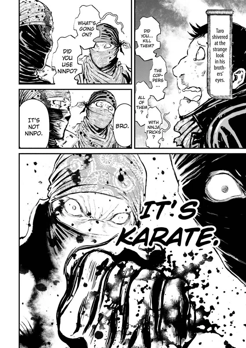 Read Ninja Slayer chapter 4 image 64 on Lezhin