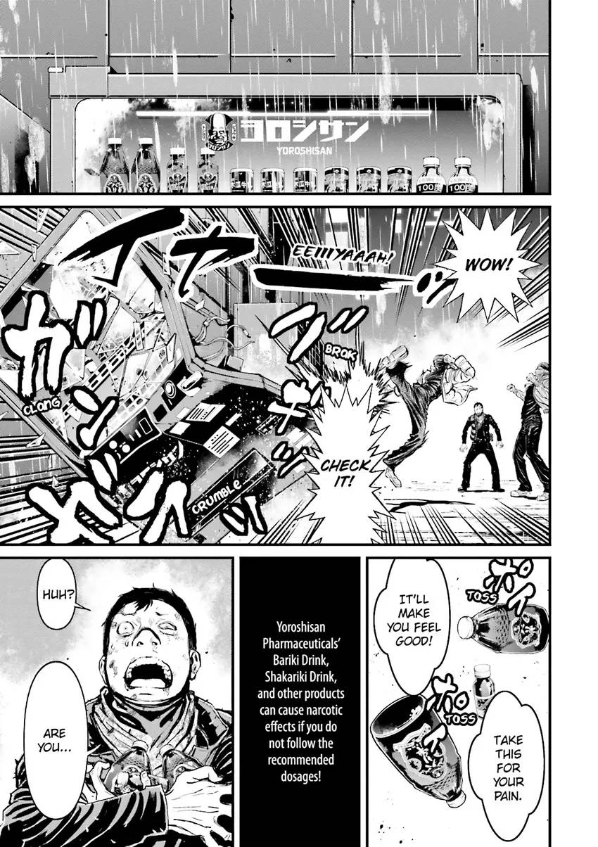 Read Ninja Slayer chapter 4 image 65 on Lezhin