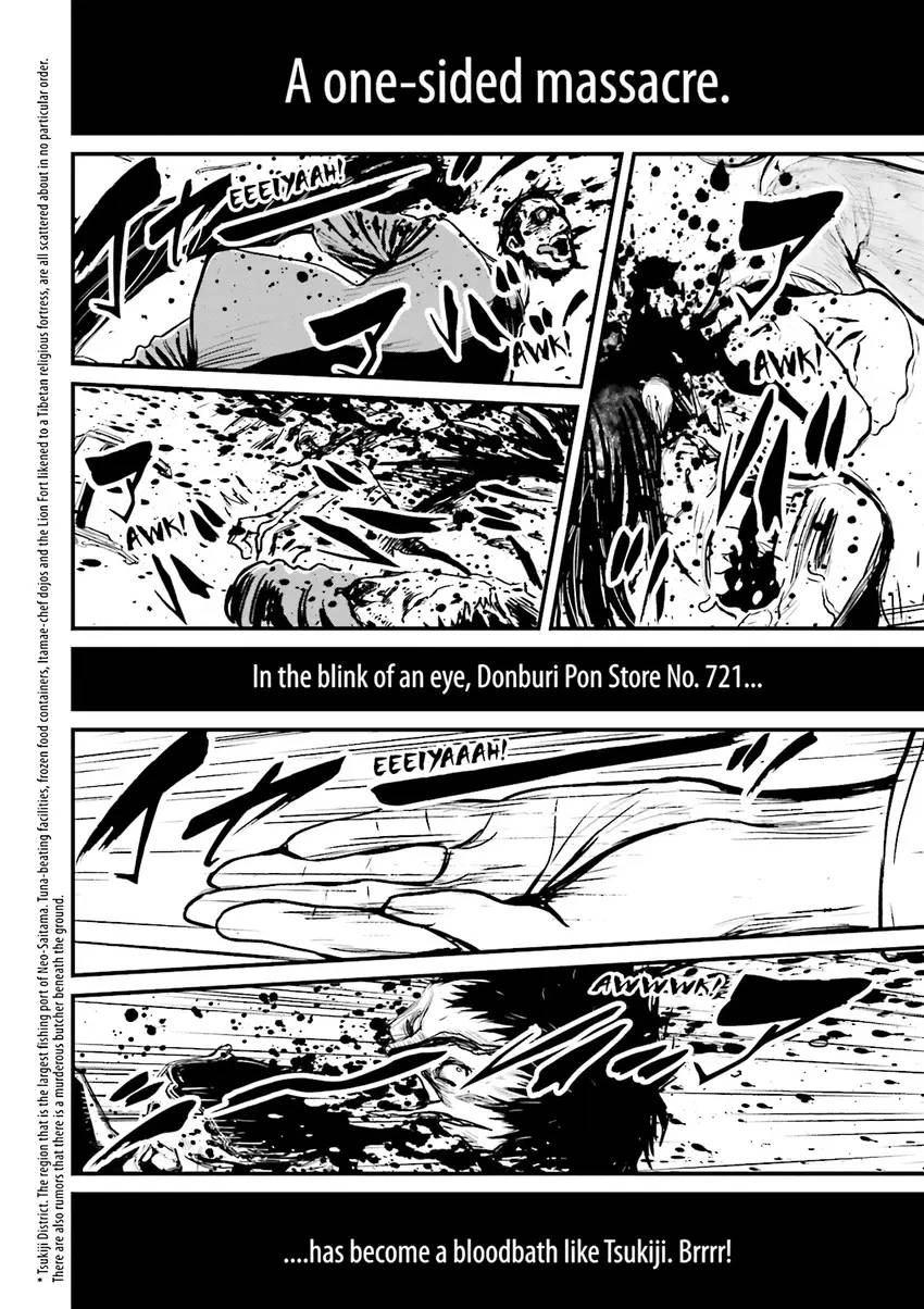 Read Ninja Slayer chapter 4 image 68 on Lezhin