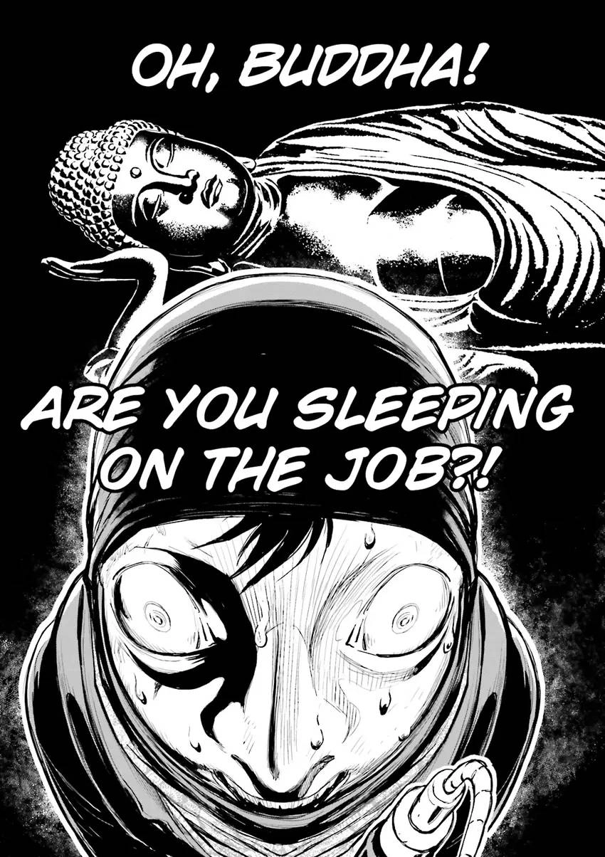 Read Ninja Slayer chapter 4 image 69 on Lezhin