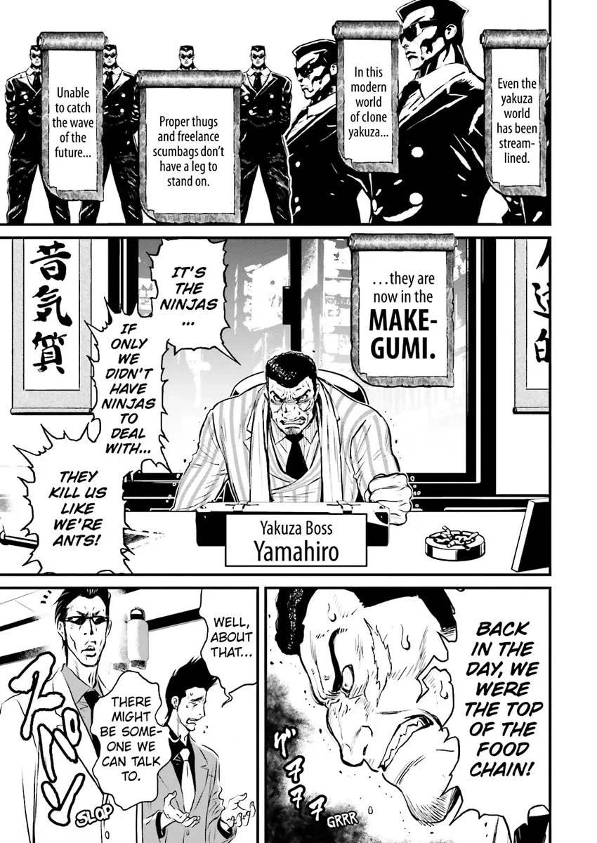 Read Ninja Slayer chapter 4 image 7 on Lezhin