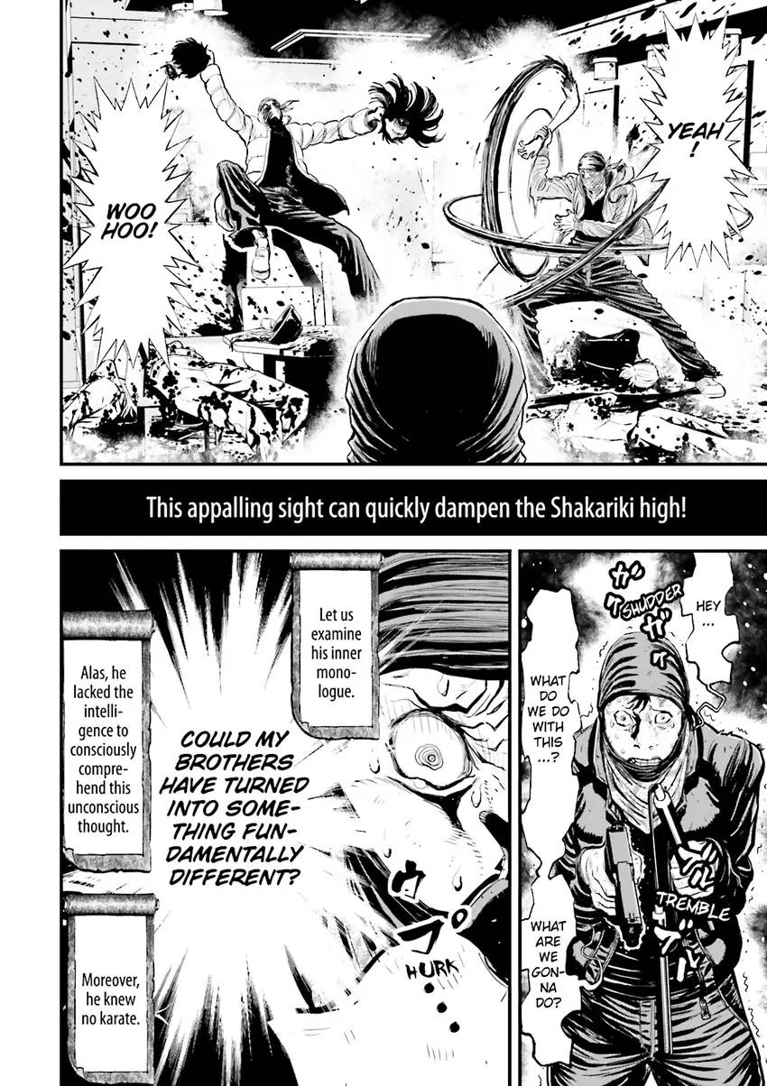 Read Ninja Slayer chapter 4 image 70 on Lezhin