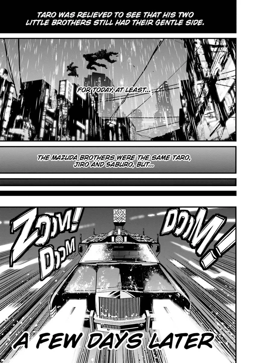 Read Ninja Slayer chapter 4 image 73 on Lezhin