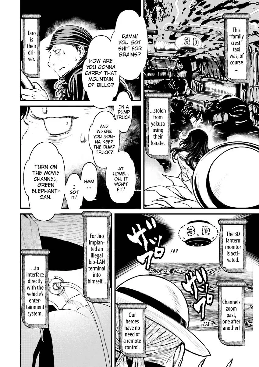Read Ninja Slayer chapter 4 image 76 on Lezhin