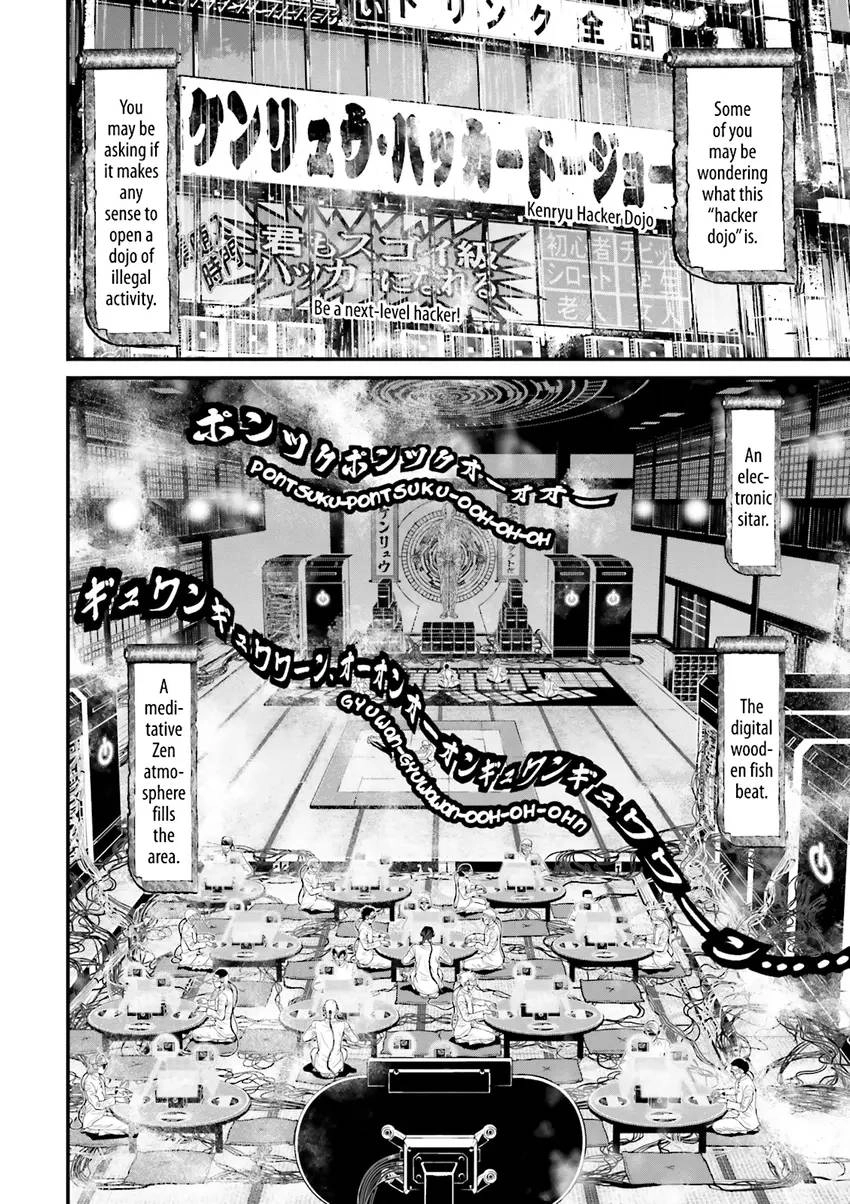 Read Ninja Slayer chapter 4 image 78 on Lezhin