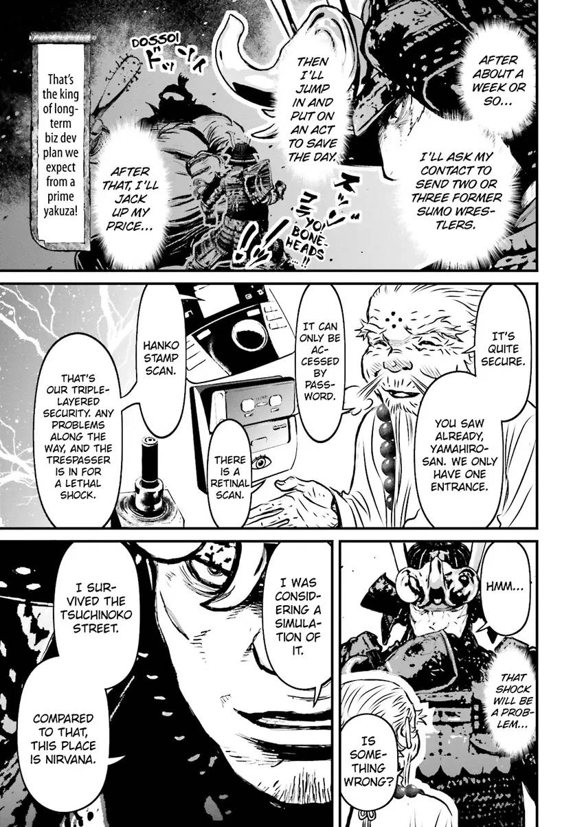 Read Ninja Slayer chapter 4 image 81 on Lezhin