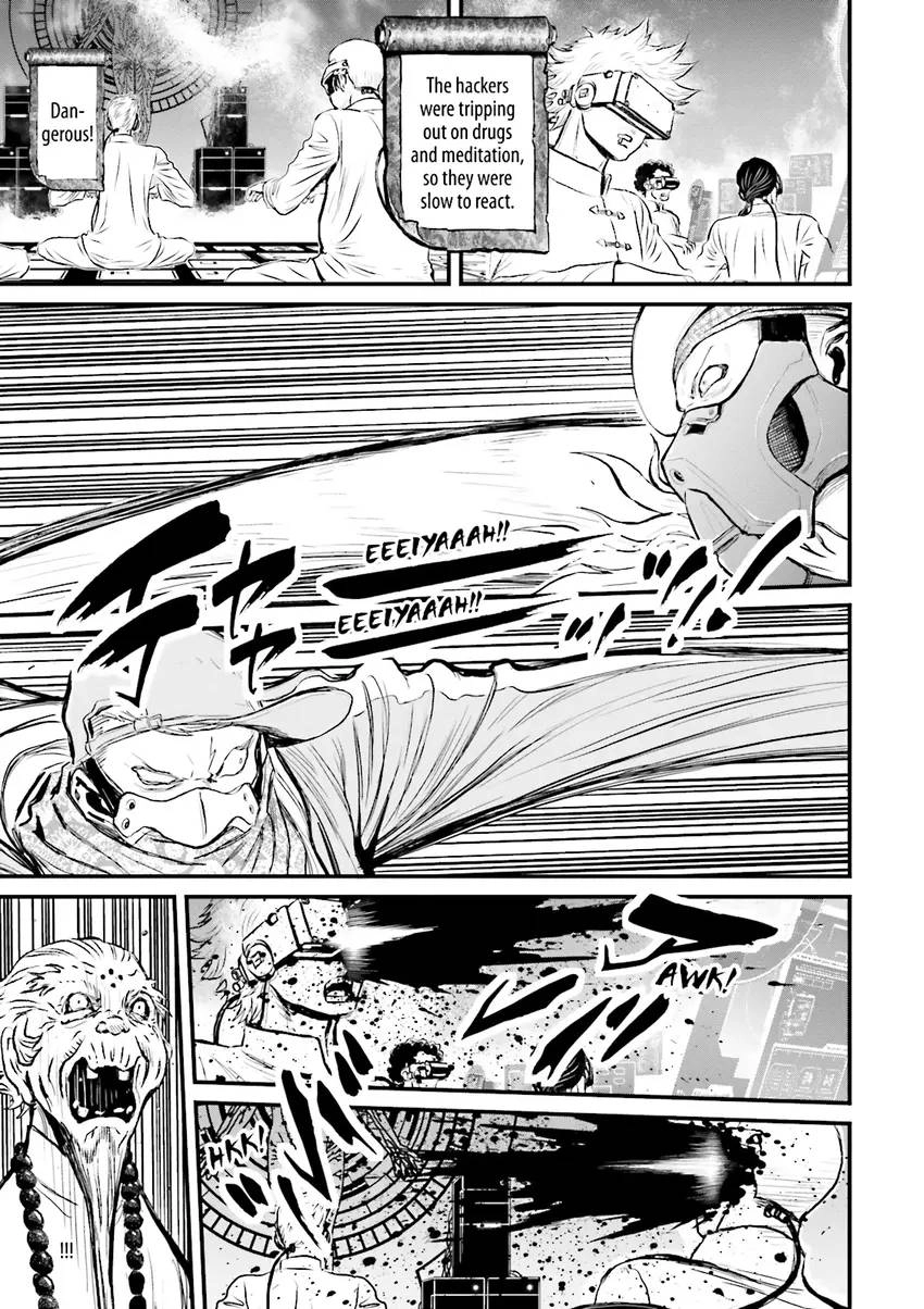 Read Ninja Slayer chapter 4 image 85 on Lezhin