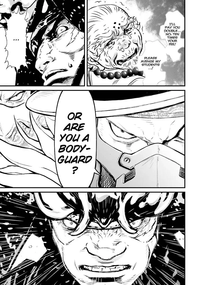 Read Ninja Slayer chapter 4 image 89 on Lezhin