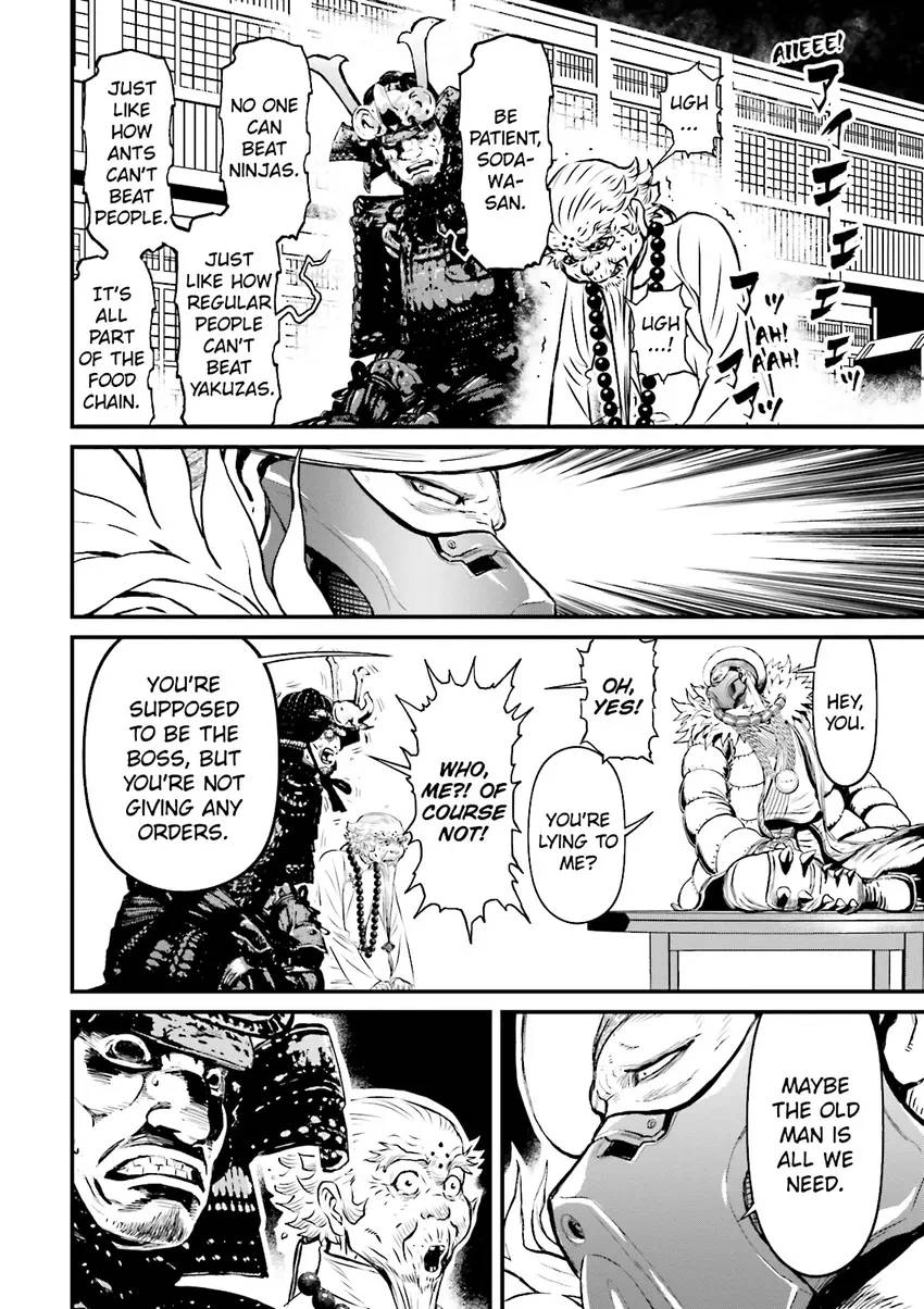 Read Ninja Slayer chapter 4 image 96 on Lezhin