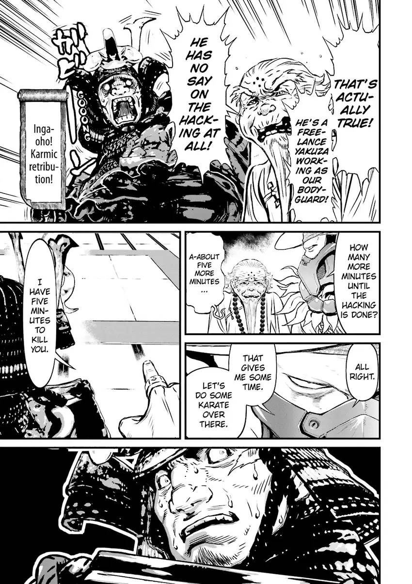 Read Ninja Slayer chapter 4 image 97 on Lezhin