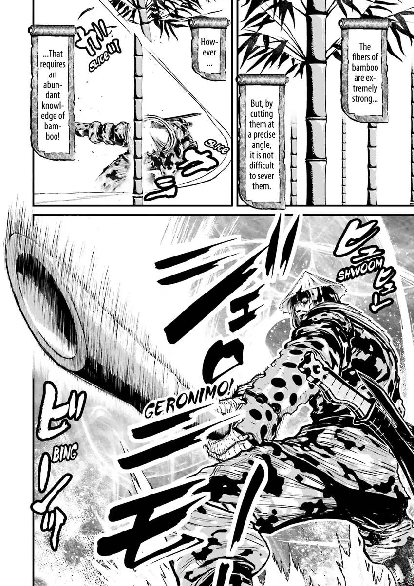 Read Ninja Slayer chapter 5 image 100 on Lezhin