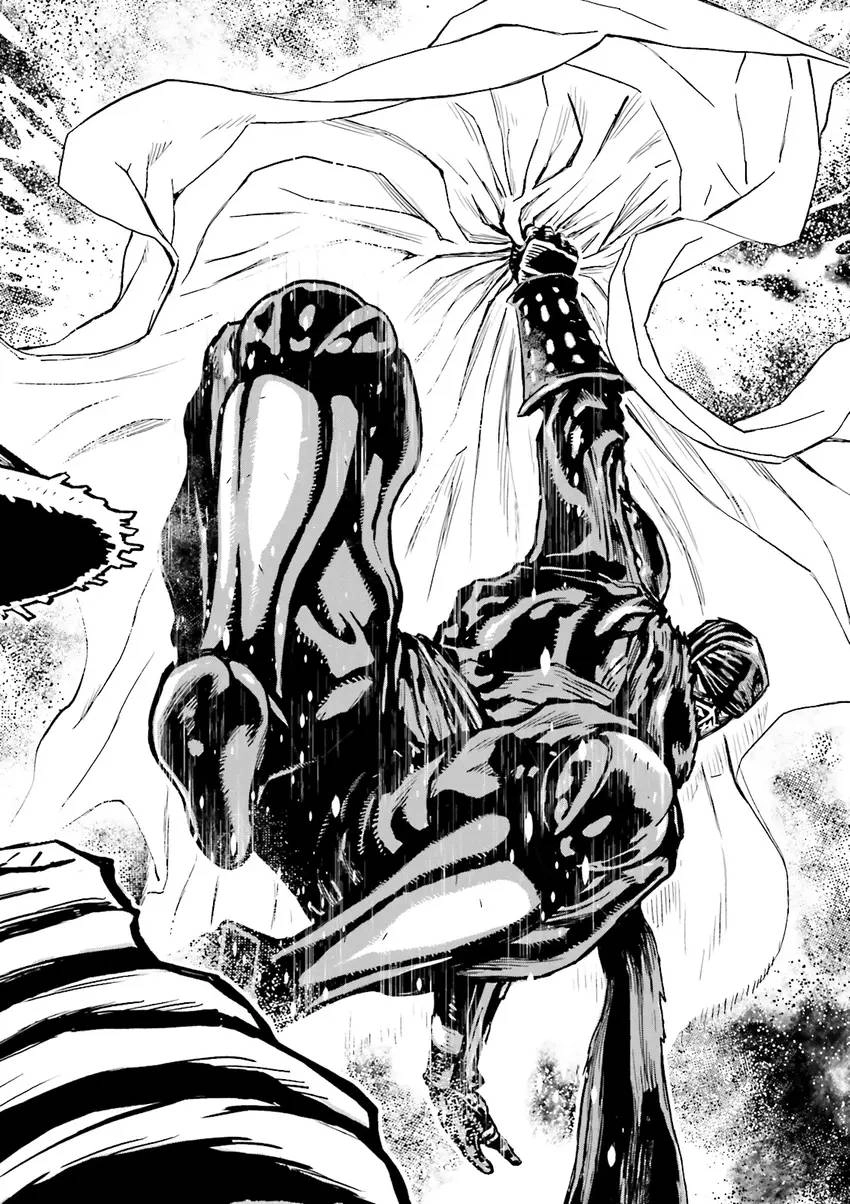 Read Ninja Slayer chapter 5 image 102 on Lezhin