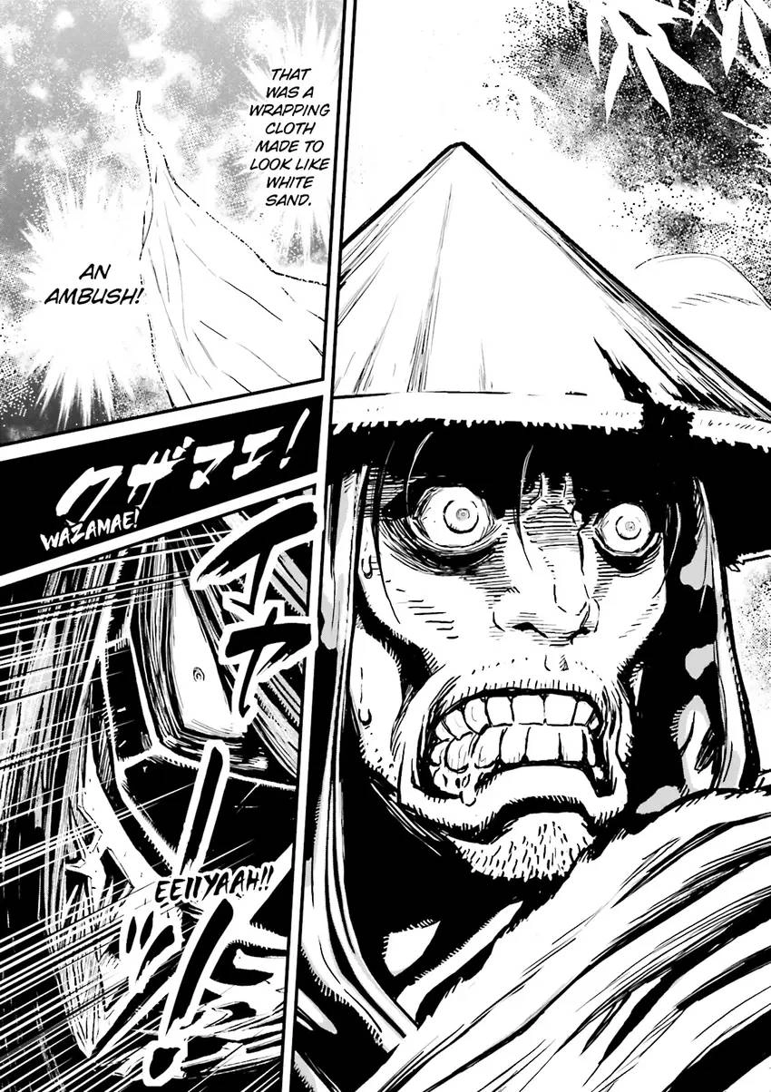 Read Ninja Slayer chapter 5 image 103 on Lezhin