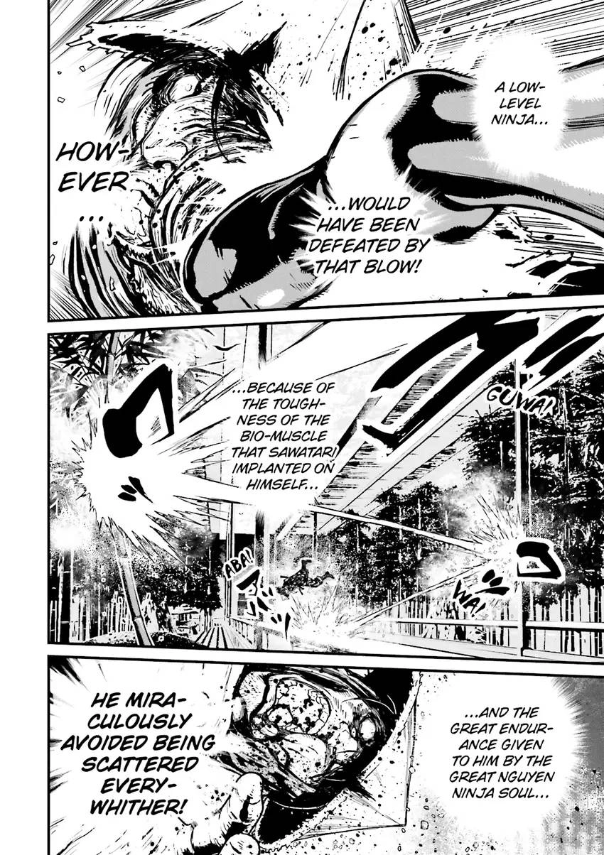 Read Ninja Slayer chapter 5 image 104 on Lezhin