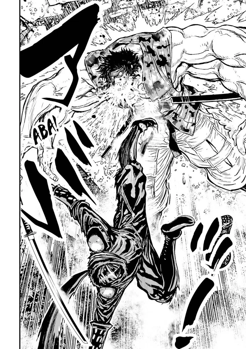 Read Ninja Slayer chapter 5 image 116 on Lezhin