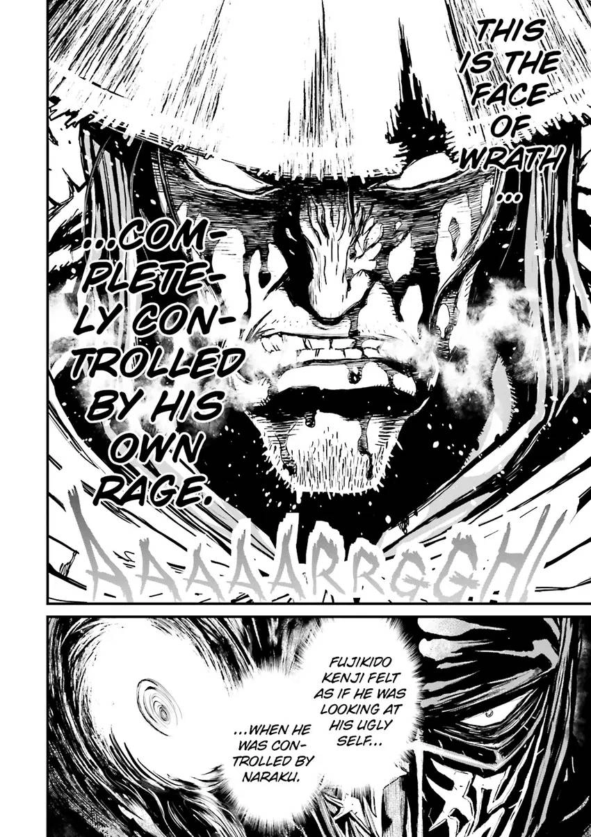 Read Ninja Slayer chapter 5 image 122 on Lezhin