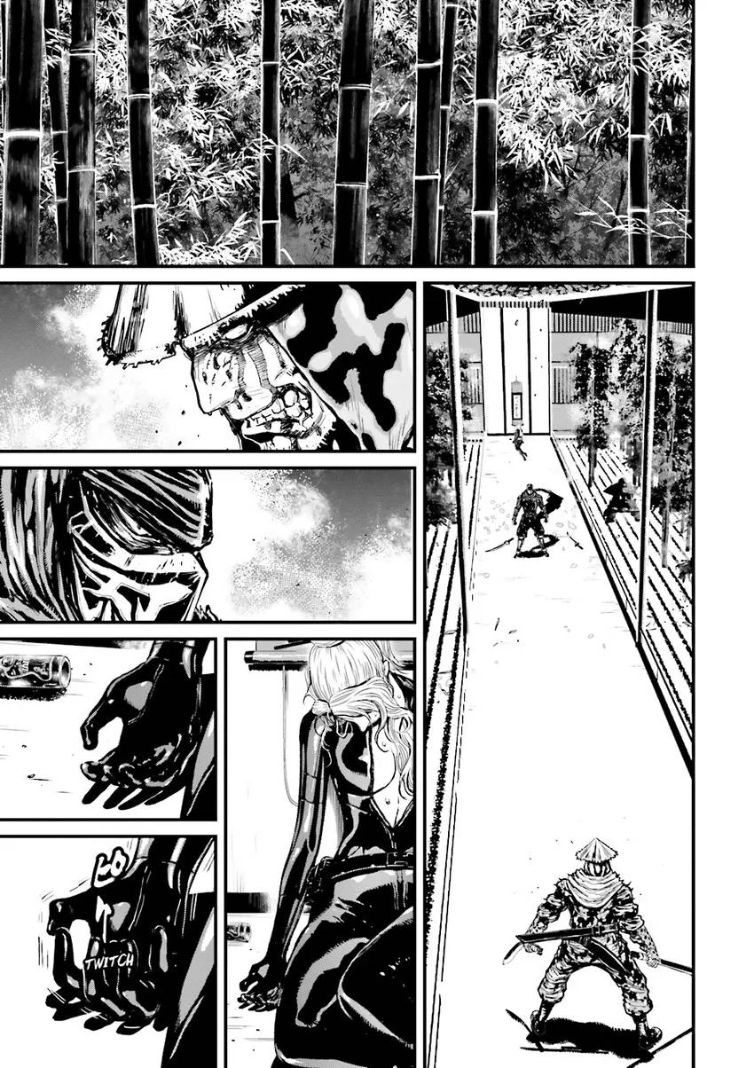 Read Ninja Slayer chapter 5 image 123 on Lezhin