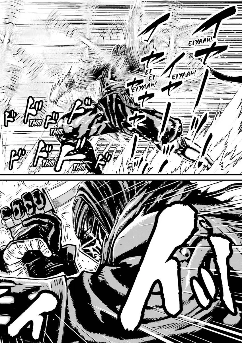 Read Ninja Slayer chapter 5 image 126 on Lezhin