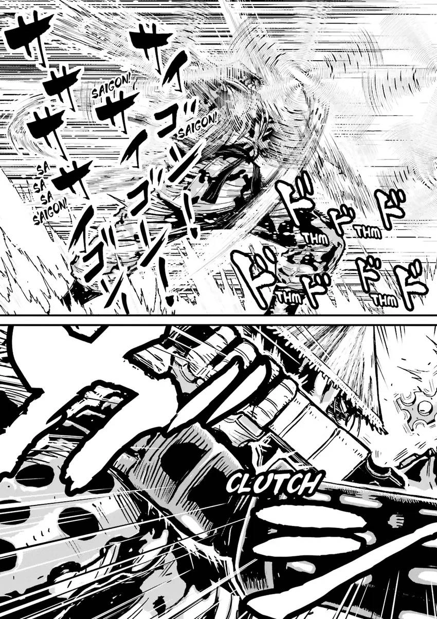Read Ninja Slayer chapter 5 image 127 on Lezhin