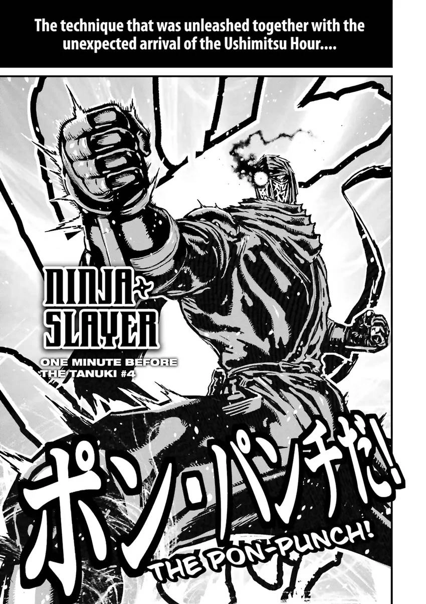 Read Ninja Slayer chapter 5 image 133 on Lezhin