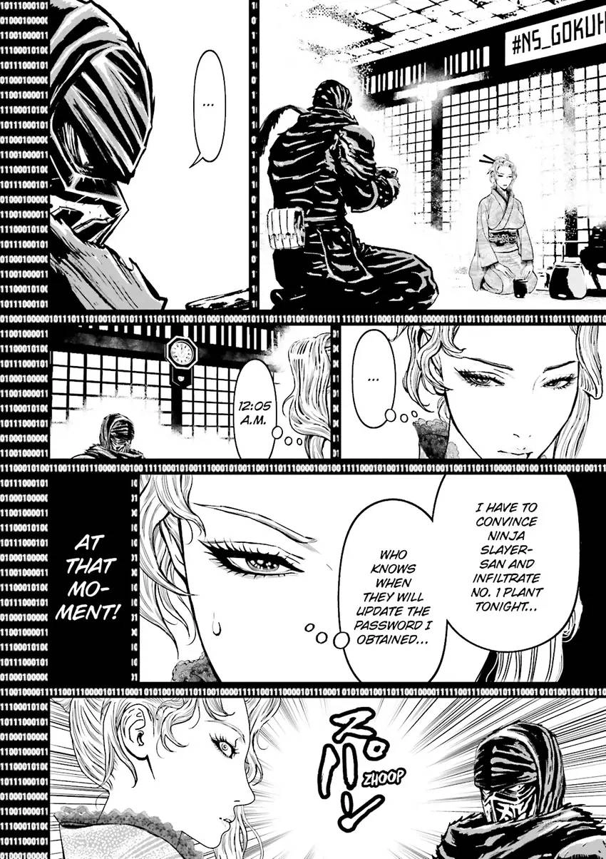 Read Ninja Slayer chapter 5 image 14 on Lezhin