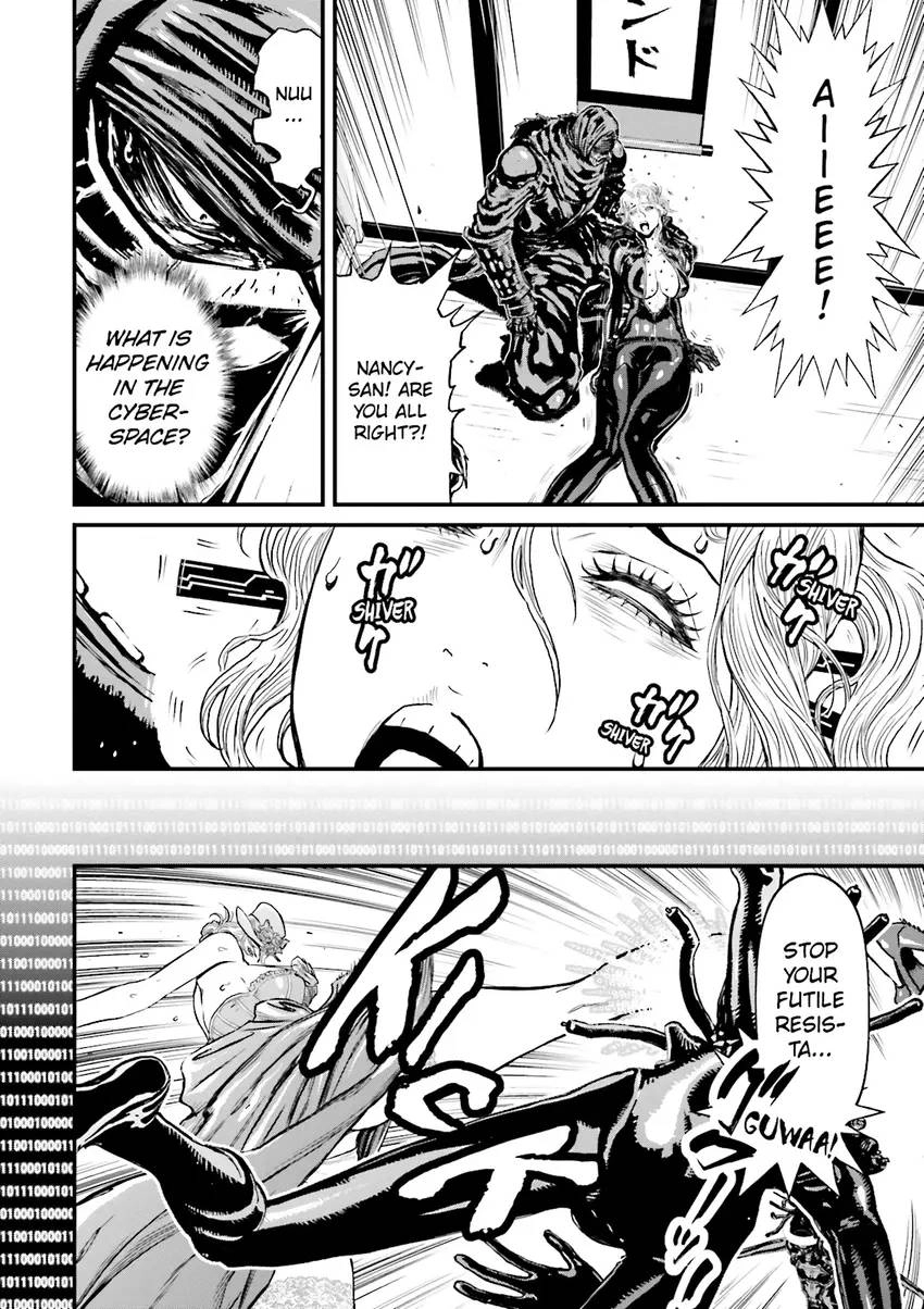 Read Ninja Slayer chapter 5 image 146 on Lezhin