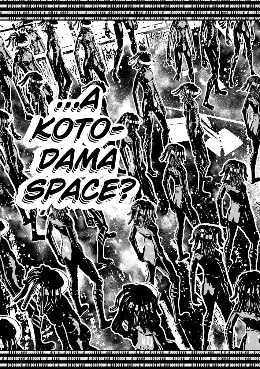 Read Ninja Slayer chapter 5 image 149 on Lezhin