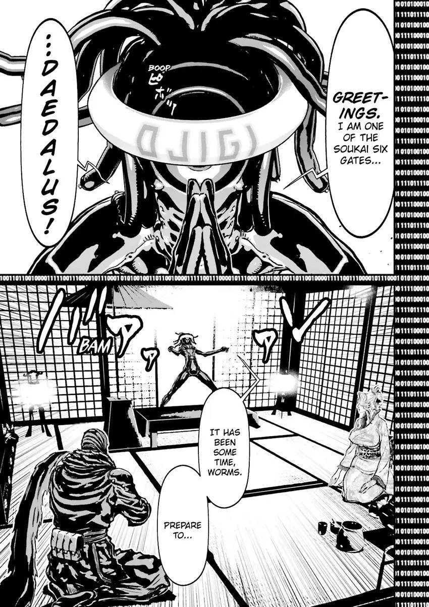 Read Ninja Slayer chapter 5 image 15 on Lezhin