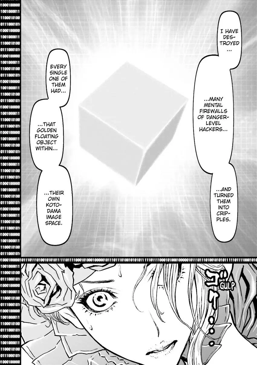 Read Ninja Slayer chapter 5 image 152 on Lezhin
