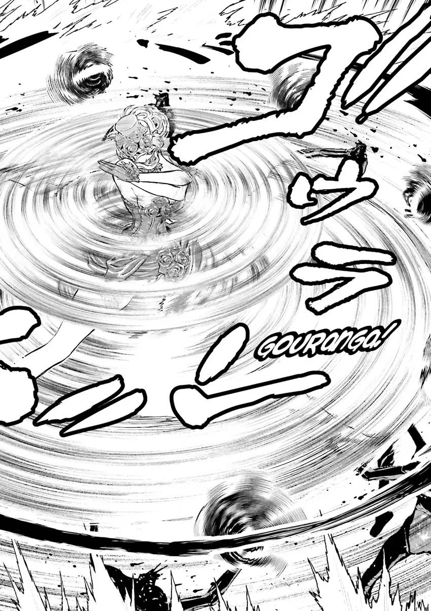 Read Ninja Slayer chapter 5 image 156 on Lezhin