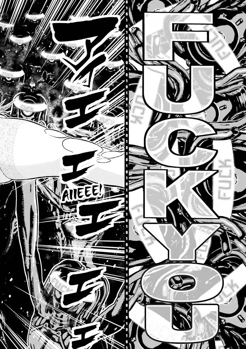Read Ninja Slayer chapter 5 image 166 on Lezhin