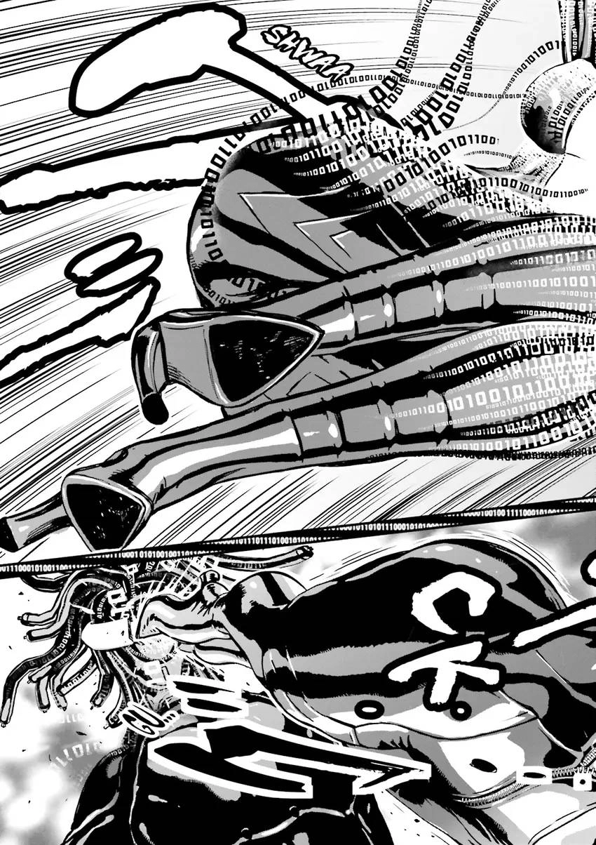 Read Ninja Slayer chapter 5 image 17 on Lezhin
