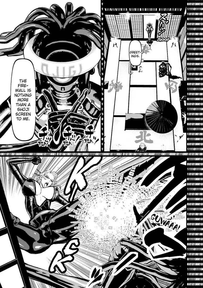 Read Ninja Slayer chapter 5 image 19 on Lezhin