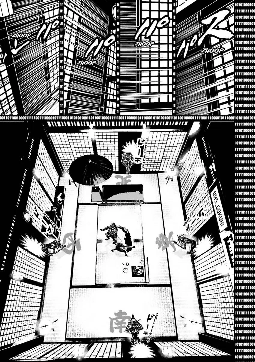 Read Ninja Slayer chapter 5 image 21 on Lezhin