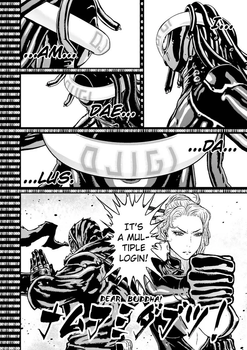 Read Ninja Slayer chapter 5 image 22 on Lezhin