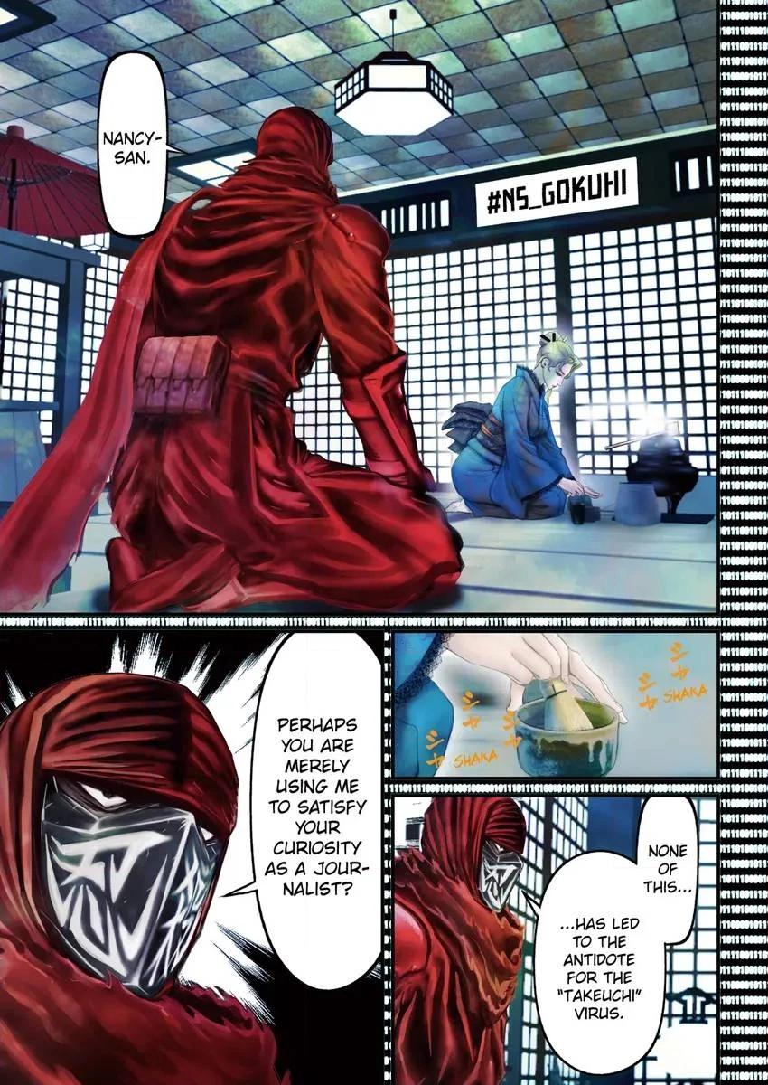 Read Ninja Slayer chapter 5 image 3 on Lezhin