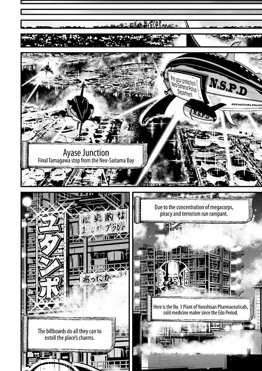 Read Ninja Slayer chapter 5 image 36 on Lezhin