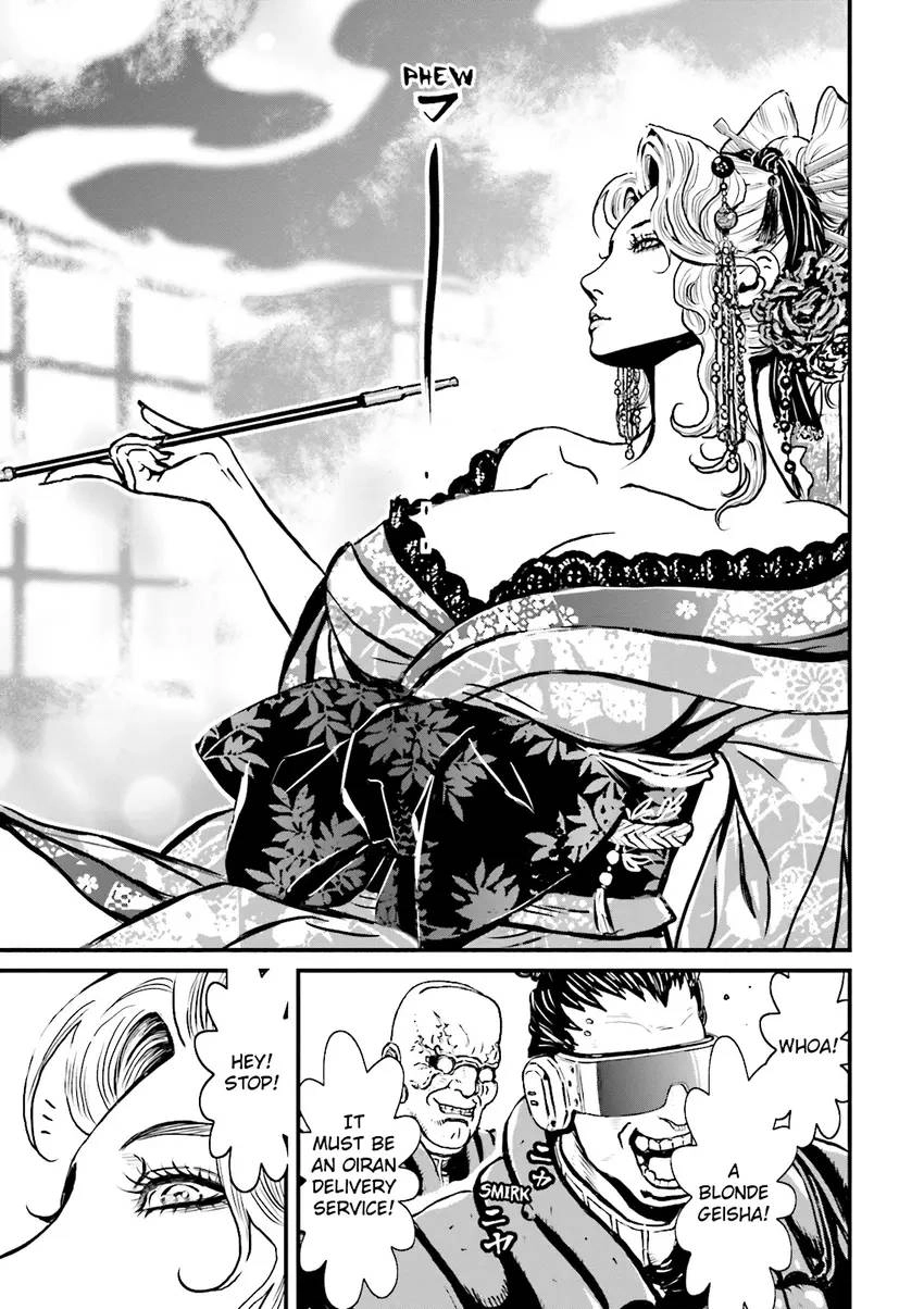 Read Ninja Slayer chapter 5 image 41 on Lezhin