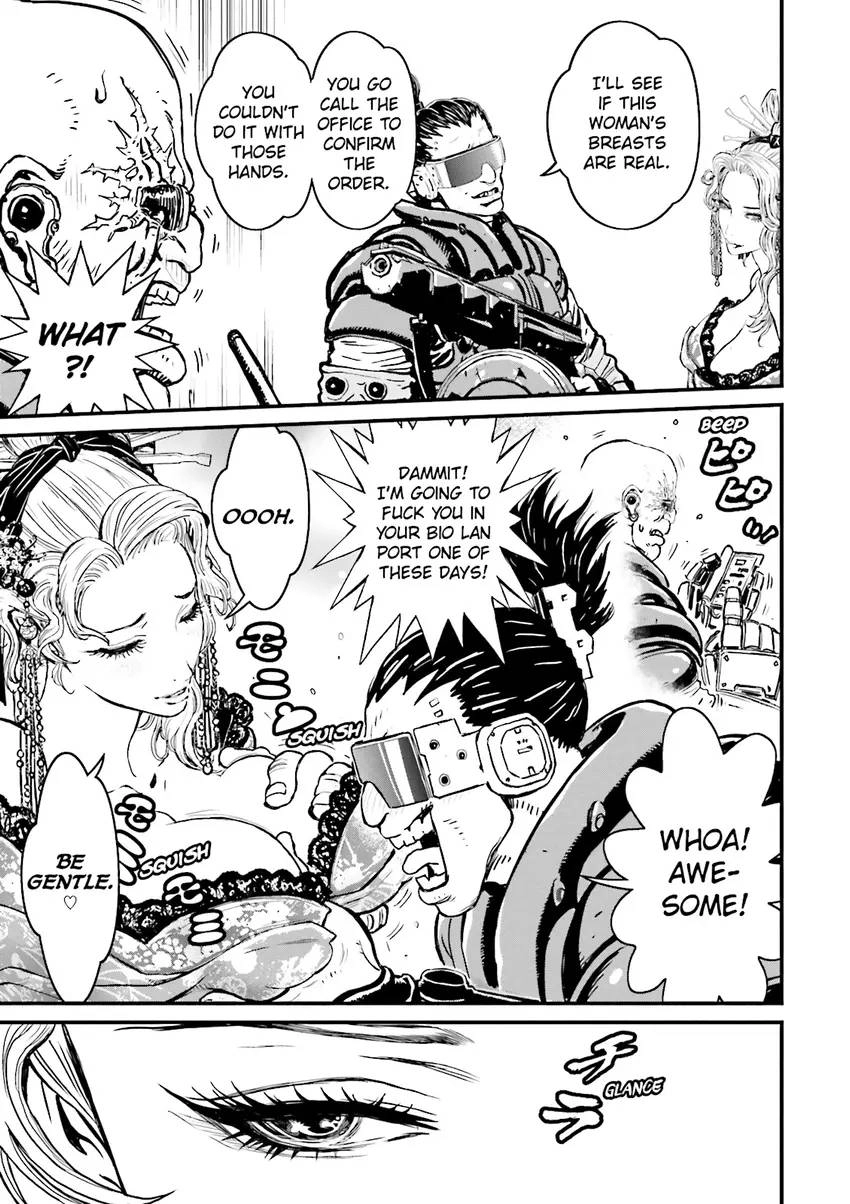 Read Ninja Slayer chapter 5 image 43 on Lezhin
