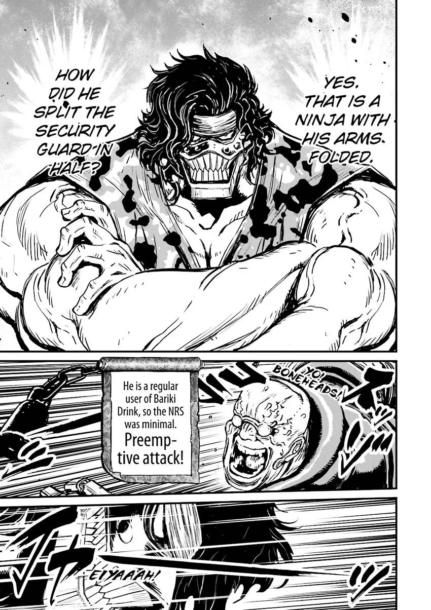 Read Ninja Slayer chapter 5 image 49 on Lezhin