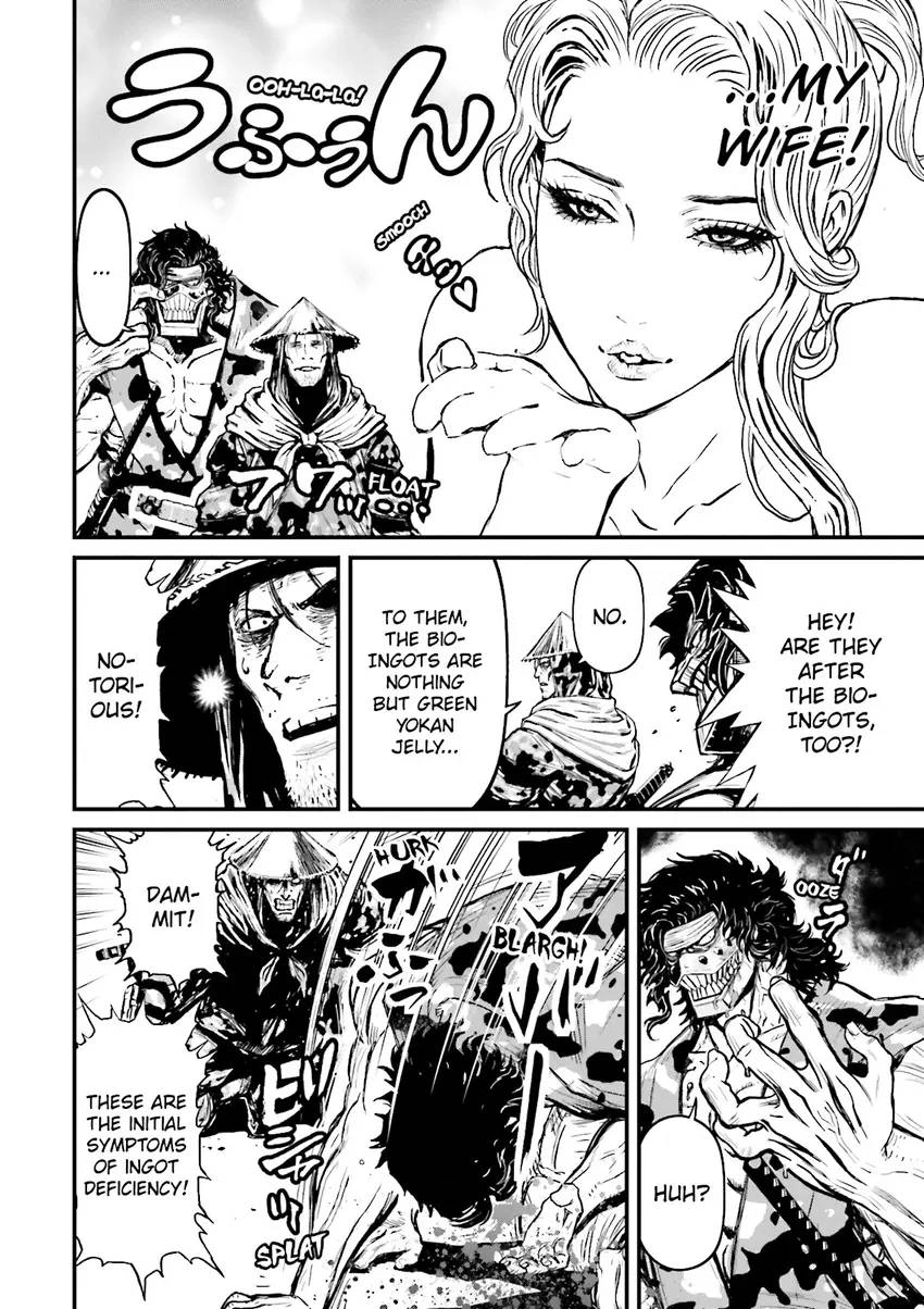 Read Ninja Slayer chapter 5 image 56 on Lezhin