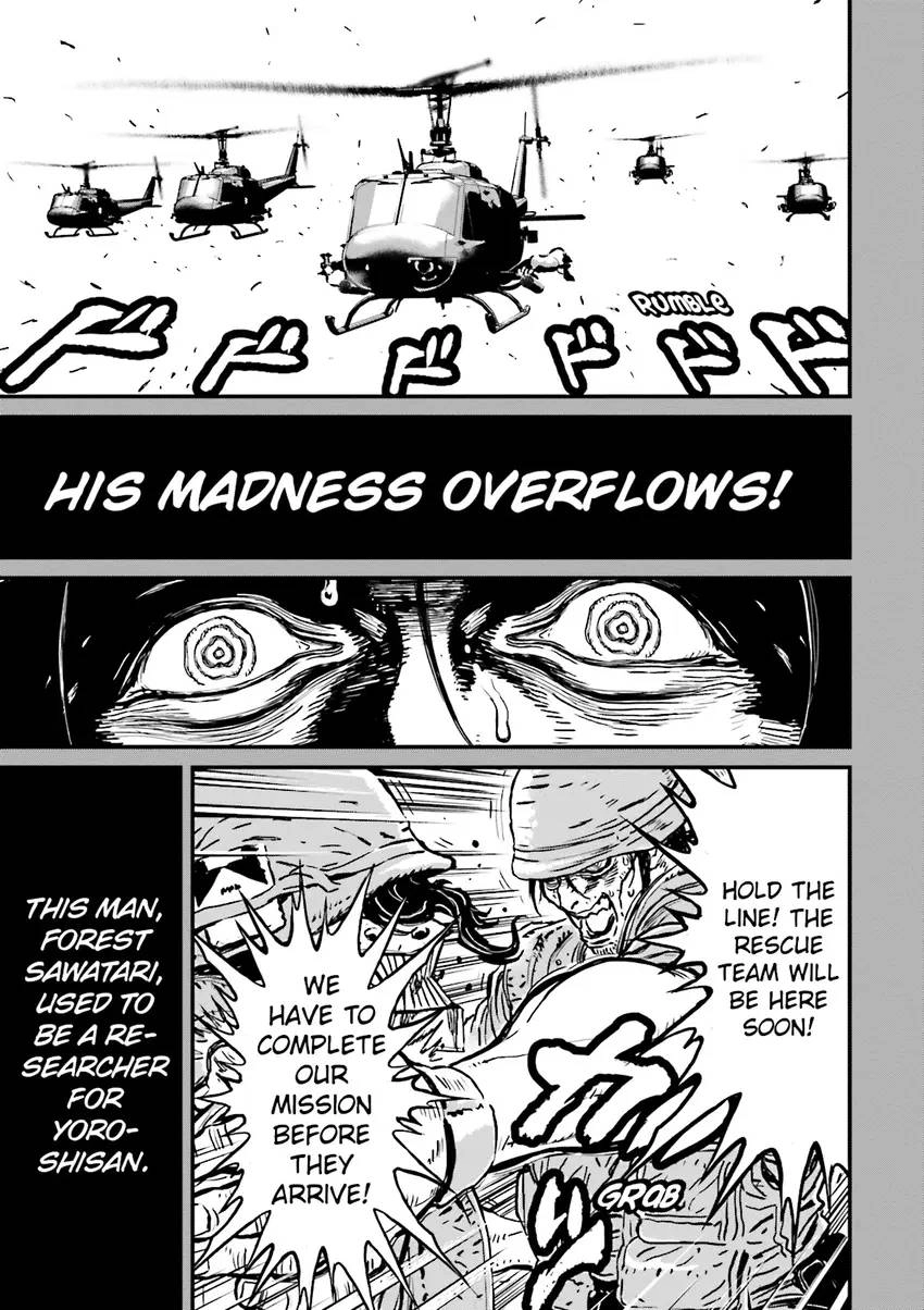 Read Ninja Slayer chapter 5 image 59 on Lezhin