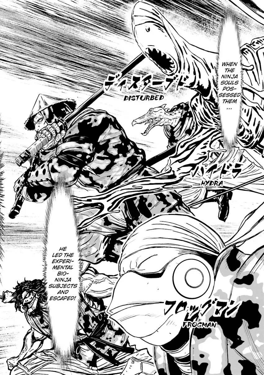 Read Ninja Slayer chapter 5 image 60 on Lezhin