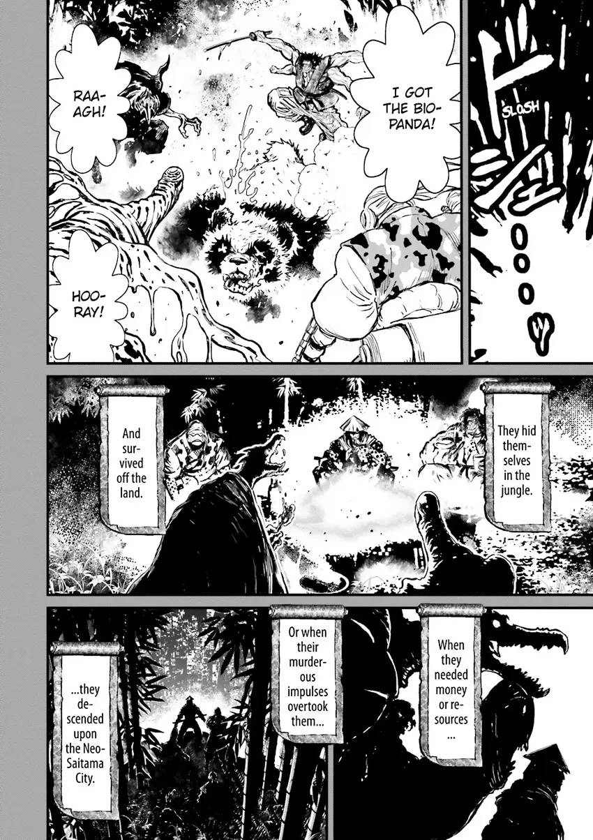 Read Ninja Slayer chapter 5 image 62 on Lezhin